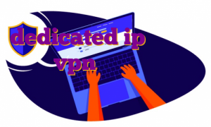 dedicated ip ماهو خرید اکانت vpn برای ایفون اکانت پرمیوم برای ماینکرافت