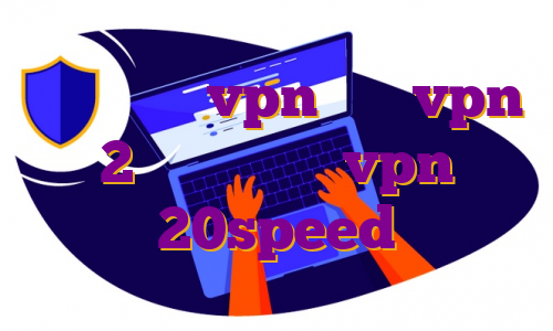 خرید اکانت vpn خرید vpn 2 کاربره خرید vpn 20speed