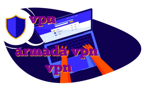 خرید vpn پرسرعت آمریکا رایگان فیلتر شکن نامحدود رایگان با armada vpn کامپیوتر خرید vpn مخصوص بایننس