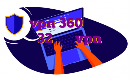 خرید vpn 360 خرید فیلتر شکن نود 32 خرید vpn رایگان برای کامپیوتر