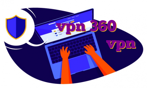 خرید اکانت vpn 360 فیلتر شکن کلید نامحدود خرید vpn پرسرعت رایگان