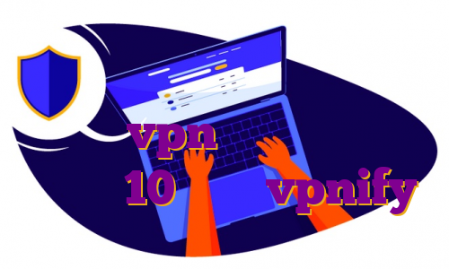 خرید فیلتر شکن جدید برای اندروید خرید vpn برای کامپیوتر ویندوز 10 اکانت vpnify