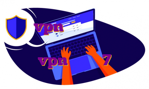 اکانت vpn برای اندروید چه لپ تاپی برای ترید مناسب است خرید vpn ویندوز 7