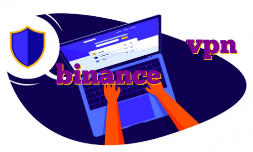 فیلتر شکن کلید نامحدود vpn برای binance خرید فیلتر شکن فیت نت